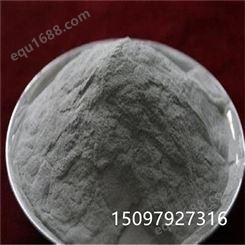 Sn锡粉 99.99%超细 金属 微米球形锡粉末 质量保证