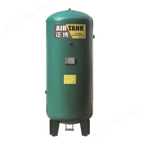 储气罐新疆空压机用资质完备提供压力容器证可定制