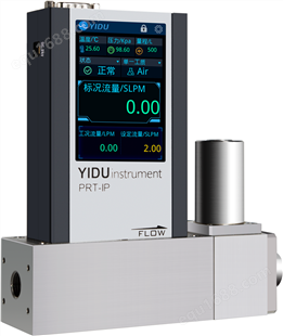 质量流量控制器，SC100-WR宽量程型，更宽量程范围内保证产品精度