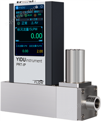 质量流量控制器，SC100-WR宽量程型，更宽量程范围内保证产品精度