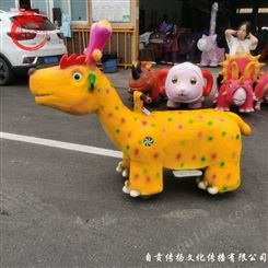 传扬文化制作出售广场游乐设施卡通动物造型硅胶电动车仿真恐龙