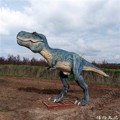 大型仿真恐龙电动恐龙模型各类恐龙摆件主题公园游乐场