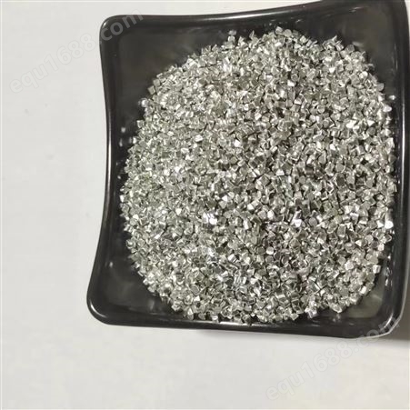 高纯锌颗粒 锌段 镀膜丝 锭 1*1MM 规格定制 金属材料