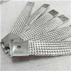 镀锡铜编织线 无氧铜丝导电带 编织带非标定制 各种规格 福能
