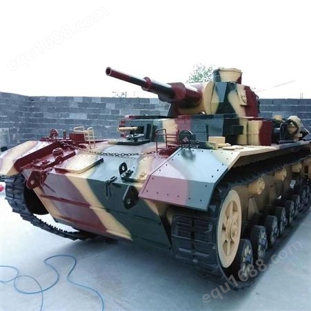 威四方金属铁艺坦克模型 户外仿真坦克模型摆件 支持定制