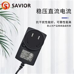 8.4v1500mA美规带指示灯充电器 7.4v锂电池充电器 可2个同时充电