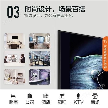康佳电视 LED32E330C 32英寸 老人家用卧室 窄边高清平板液晶