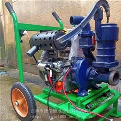 拖车式农用离心泵 4/5/6寸柴油自吸泵便捷手推抽水机