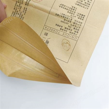 牛皮纸袋自立自封袋可加开窗食品包装袋子密封防潮零食干果茶叶袋
