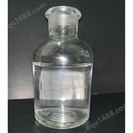甲基三甲氧基硅烷 CAS号:1185-55-3 交联剂 偶联剂 多链化工