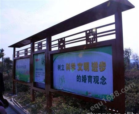 北京石景山八角阳光棚雨棚 自行车棚制作加工
