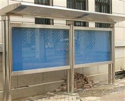 北京石景山不锈钢门窗 护栏 架子加工定做上门测量
