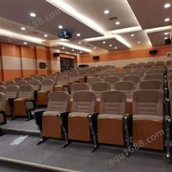 礼堂椅报告厅连排座椅会议影院剧院阶梯椅椅