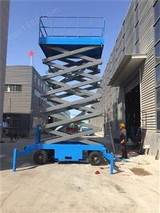 祥鑫瑞 厂房货梯升降机液压升降平台 高空作业效率高