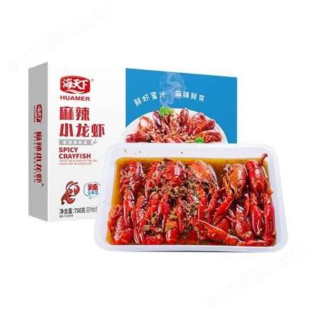 【3盒】麻辣小龙虾750g整虾十三香蒜香加热冷冻即食熟食品质好
