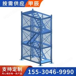 建筑施工安全梯笼供应 组合式墩柱基坑爬梯定制加工