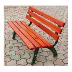 实木公园椅 实木休闲椅 防腐木公园椅 小区户外公园椅子