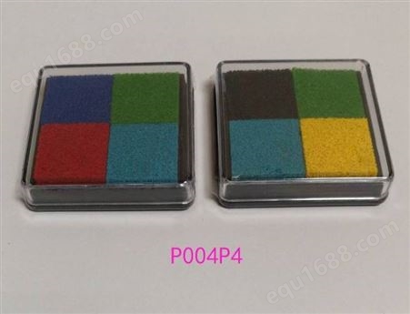 P004 （印泥）长利定制各种颜色绘画装饰涂鸦可拼色塑胶印台