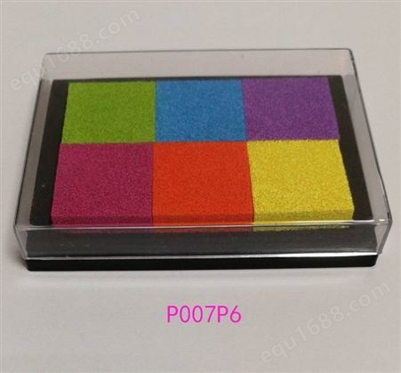 P007 长利制造塑胶材质涂鸦印台（印泥）油性水性墨水