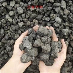 榆林兰炭中料厂家-易点燃-良心商家-种类多样-质优价廉-神木黑钻兰炭