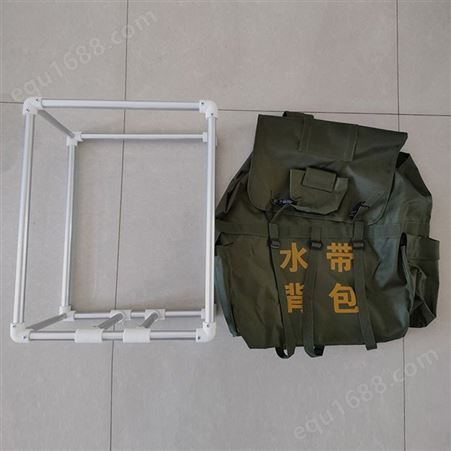 便携式水带背包牛津布消防双肩包铝合金框架背带包