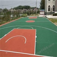 梧州篮球场地施工厂家篮球场塑胶地面