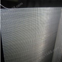 振驰生产不锈钢过滤网 金属丝网 筛网焊接3*3cm