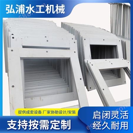 碳钢/不锈钢闸门 重量轻 普通闸 门的1/3重量 耐腐蚀