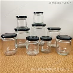 圆形玻璃酱菜瓶 芝麻酱瓶透明蜂蜜组培瓶茂名湛江梅州玻璃瓶