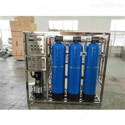 可兰士供应全自动纯净水生产设备 纯净水生产设备 反渗透设备厂家