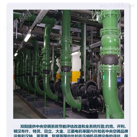 珠海空调工程安装 空调工程报价 珠海市安装工程公司