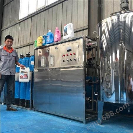 可兰士供应洗洁精加工设备 洗衣液加工制作设备 洗洁精机器厂家 提供技术