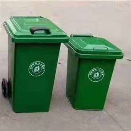 昊德环卫出售 多分类垃圾箱垃圾桶 铁皮垃圾桶 多分类铁制垃圾箱 按时发货