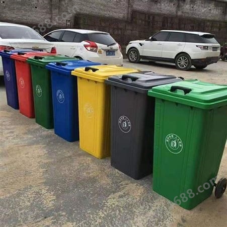 昊德环卫出售 多分类垃圾箱垃圾桶 铁皮垃圾桶 多分类铁制垃圾箱 按时发货