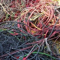 开化 电缆批量回收 废旧电缆线回收 回收废旧电线