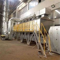 厂家定制 RCO催化燃烧废气设备 催化燃烧器环保设备 催化燃烧设备