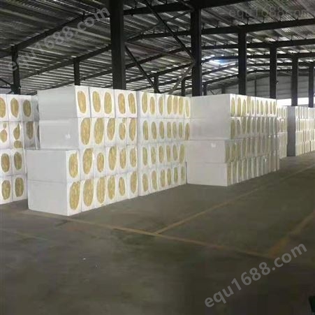 外墙专用岩棉板 岩棉板厂家 保温材料玄武岩材质  网织岩棉板