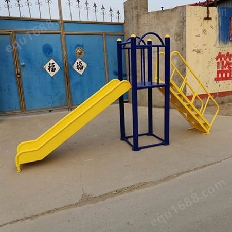 定制款简易滑梯 新农村广场建设 户外 居家儿童游乐