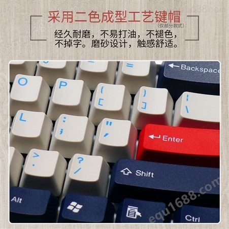 定制樱桃CHERRY MX1.0机械键盘87键办公游戏背光黑轴青轴茶轴红轴