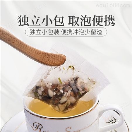 名启 回奶茶山楂茶贴牌代加工  花茶OEM 厂家定制
