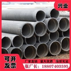长沙浏阳专业厂家 水泥管直销 钢筋混凝土排水管 国标企口 水泥涵管