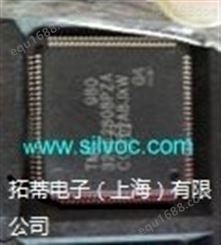 UCC29002DR,TI 芯片，优势供应
