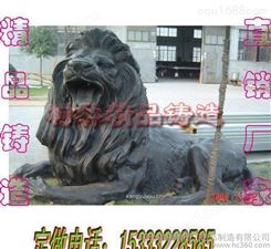 新铜雕刻狮子|青铜狮子|汇丰狮子|2米现货河北铜狮子直销