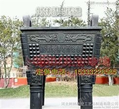 铸铜香炉 青铜香炉 唐县商价格厂 树林铜雕批