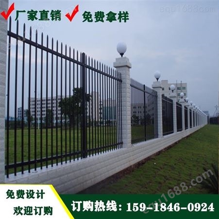 生产绿化带隔离栏 小区防护栅栏 湛江农村外围铁艺围栏