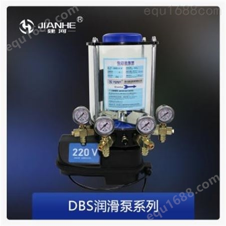带控制器自动黄油润滑泵自动油脂润滑泵实现定时定量功能